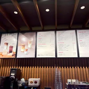 폴바셋 리뷰 사진