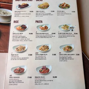 아웃백스테이크하우스 리뷰 사진