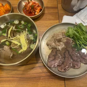 온정관 사진