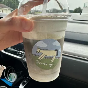 목장카페 밭디 대표 사진