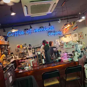 럭키714에스프레소 리뷰 사진