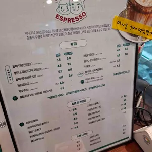럭키714에스프레소 리뷰 사진