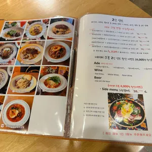 하도핑크 리뷰 사진