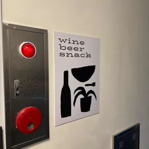 캥거루 리뷰 사진