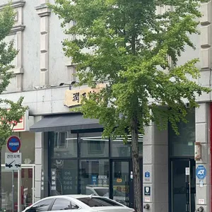 윤옥관 리뷰 사진