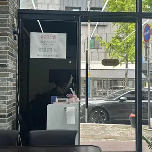 윤옥관 리뷰 사진