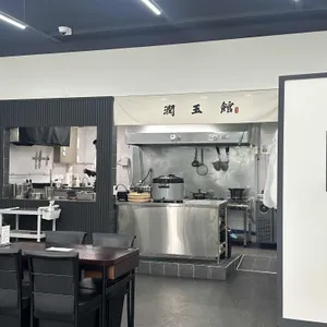 윤옥관 리뷰 사진