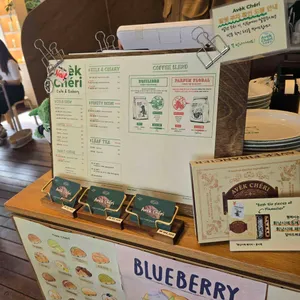 AVEK CHERI 리뷰 사진