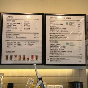 메가MGC커피 리뷰 사진