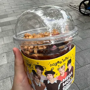 메가MGC커피 사진 1