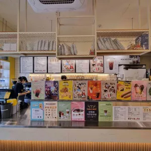 메가커피 리뷰 사진