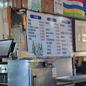 솔뫼 리뷰 사진