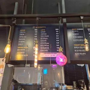 마크빈 제빵소 리뷰 사진