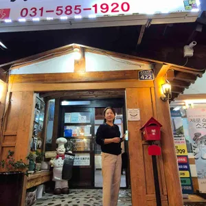 운악막국수숯불닭갈비 리뷰 사진