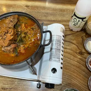 1등 뼈해장국 돼지국밥 달인 리뷰 사진