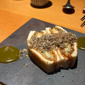 슈보 카가리 사진