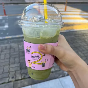 메가MGC커피 사진 1