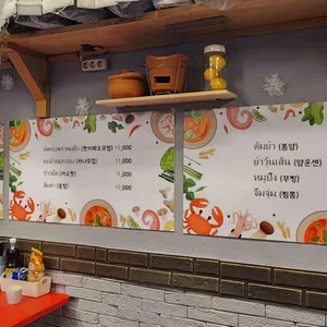 사야암타이 리뷰 사진