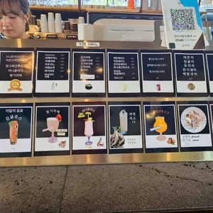 벙커 리뷰 사진