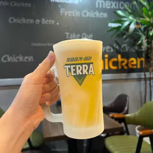 멕시카나치킨 대표 사진