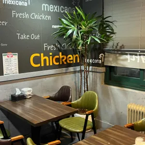 멕시카나치킨 리뷰 사진