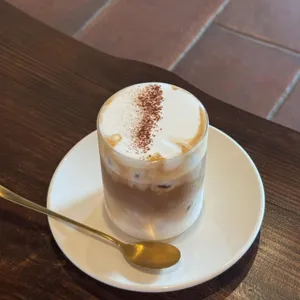 이에르바 사진 2