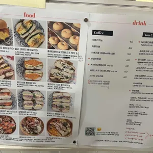 ArenShop 리뷰 사진