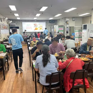 성남중앙칼국수 리뷰 사진