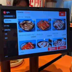 김금자숯불갈비 리뷰 사진