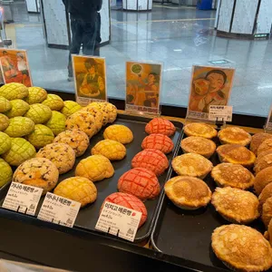 에키노마에 리뷰 사진