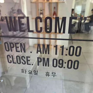 잇투데이 리뷰 사진