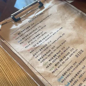 둘레길 리뷰 사진