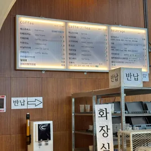 오페라 디바스 리뷰 사진