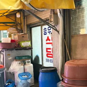 승우네식당 리뷰 사진