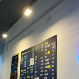 윤수산 리뷰 사진