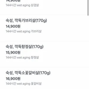 도야지공방 리뷰 사진