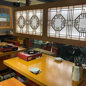 도야지공방 리뷰 사진