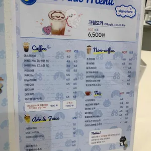 카페지지 리뷰 사진