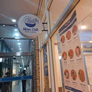 슬로우캘리 리뷰 사진