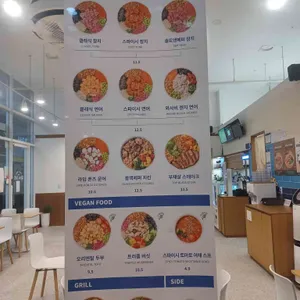 슬로우캘리 리뷰 사진