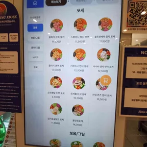 슬로우캘리 리뷰 사진