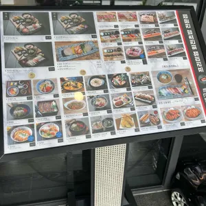 스시덴고쿠 리뷰 사진