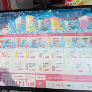 미쉐 리뷰 사진