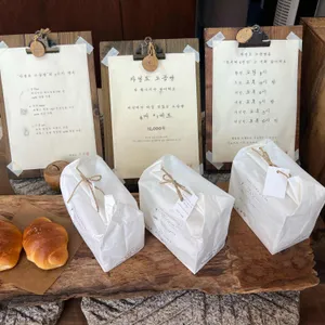 자연도소금빵 리뷰 사진