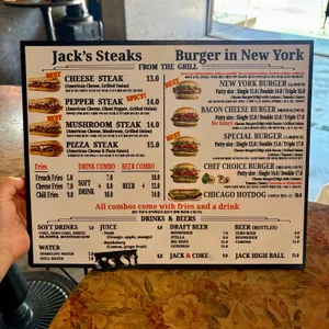 버거인뉴욕 리뷰 사진