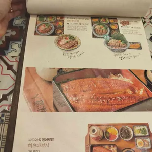 미도인 동탄레이크꼬모 리뷰 사진