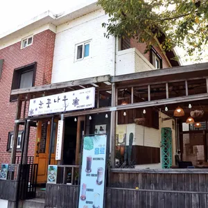눈꽃나무 사진 1