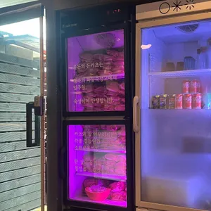 윤돈 리뷰 사진