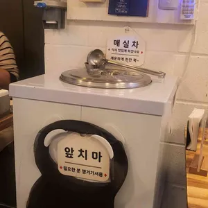 봉이뼈해장국 리뷰 사진