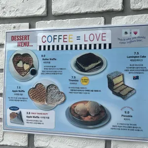 커핀러브 리뷰 사진